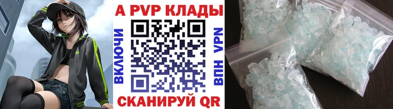  Кокаин Краснокаменск