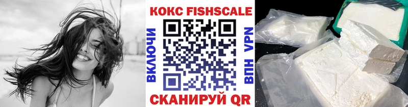 ОМГ ОМГ онион  Краснокаменск  маркетплейс как зайти  где найти наркотики  COCAIN 97% 