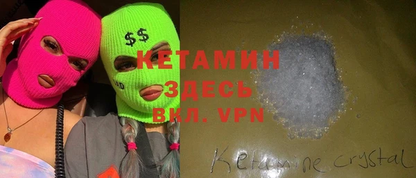 гидра Беломорск