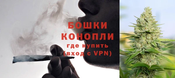 стафф Балабаново