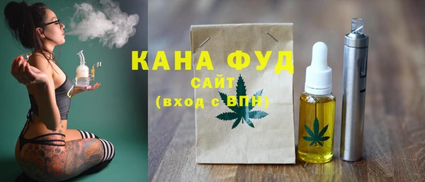 гашишное масло Баксан