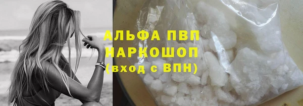 гашишное масло Баксан