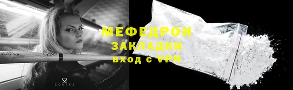 spice Белоозёрский