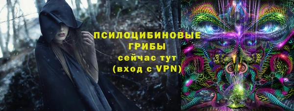гашишное масло Баксан