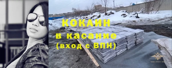 гашишное масло Баксан