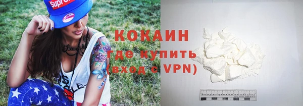 гашишное масло Баксан