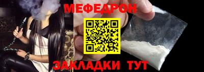 гашишное масло Кинель
