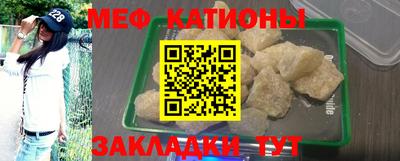 кокаин VHQ Кимры