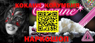 гашишное масло Кинель
