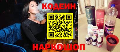 кокаин VHQ Кимры