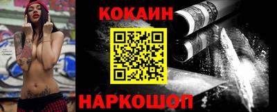 гашишное масло Кинель
