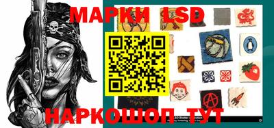 гашишное масло Кинель