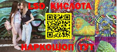 кокаин VHQ Кимры