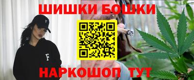 скорость mdpv Кингисепп