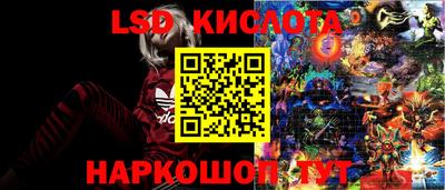 гашишное масло Кинель