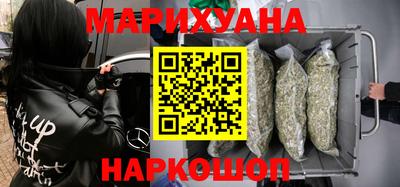 кокаин VHQ Кимры