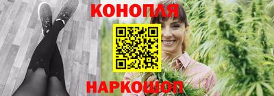 кокаин VHQ Кимры