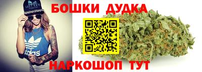 скорость mdpv Кингисепп
