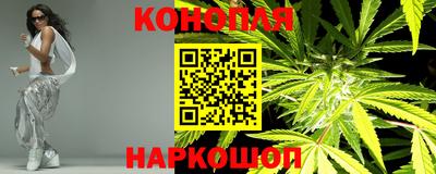 кокаин VHQ Кимры