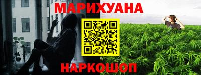 скорость mdpv Кингисепп