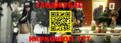 скорость mdpv Кингисепп