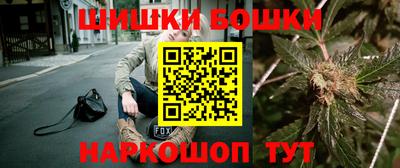 скорость mdpv Кингисепп