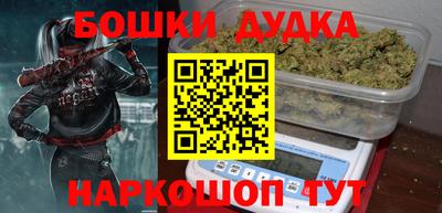 кокаин VHQ Кимры