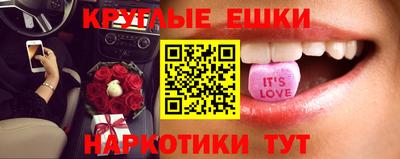 скорость mdpv Кингисепп