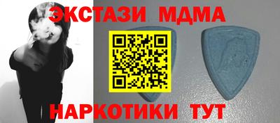 кокаин VHQ Кимры