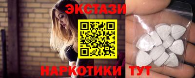 кокаин VHQ Кимры