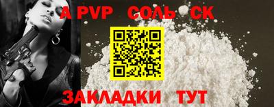скорость mdpv Кингисепп