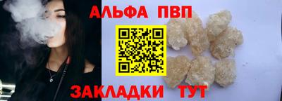 скорость mdpv Кингисепп