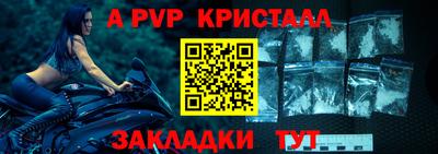 гашишное масло Кинель