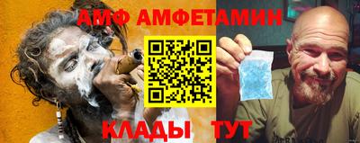 кокаин VHQ Кимры