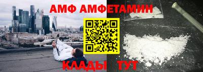 кокаин VHQ Кимры