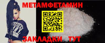 кокаин VHQ Кимры