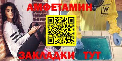 скорость mdpv Кингисепп