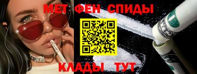 кокаин VHQ Кимры
