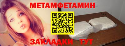 скорость mdpv Кингисепп