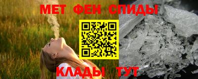 скорость mdpv Кингисепп