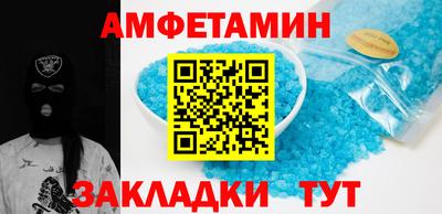 скорость mdpv Кингисепп