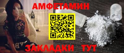 скорость mdpv Кингисепп