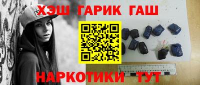 кокаин VHQ Кимры
