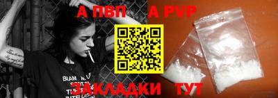 гашишное масло Кинель