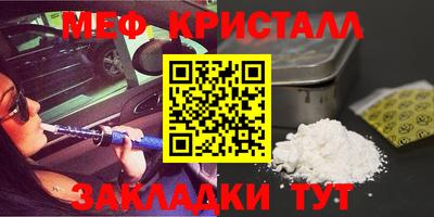 кокаин VHQ Кимры