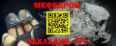 гашишное масло Кинель