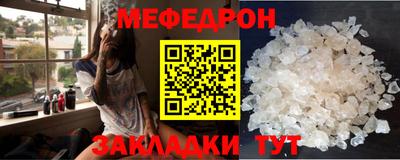 кокаин VHQ Кимры
