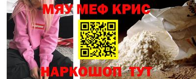кокаин VHQ Кимры
