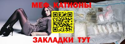 гашишное масло Кинель