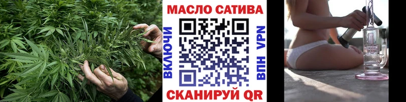 Дистиллят ТГК Wax  kraken как зайти  Краснокаменск 